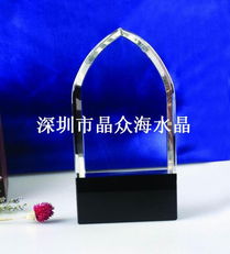 JZH 214 水晶工艺品 水晶奖杯 深圳市晶众海水晶